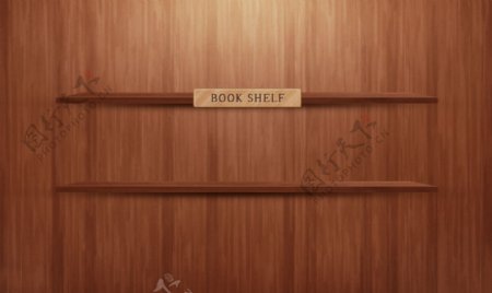 木质书架icon图标