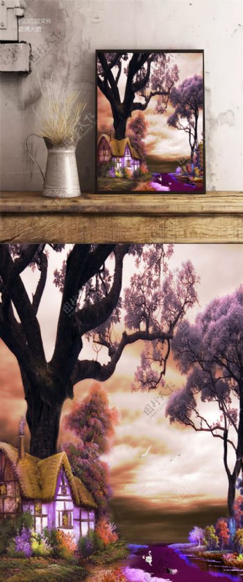 紫色手绘童话乡村美景风景装饰画