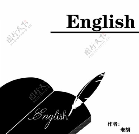 英语含蓄