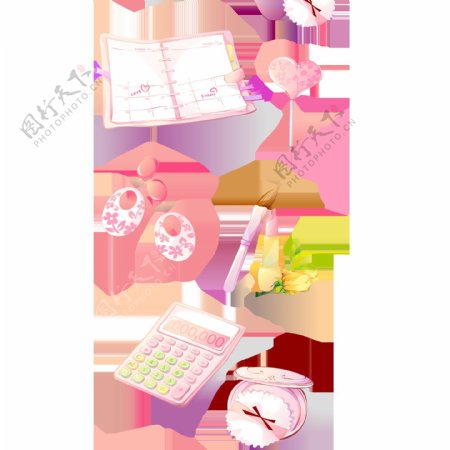 卡通温馨粉色物体png元素素材