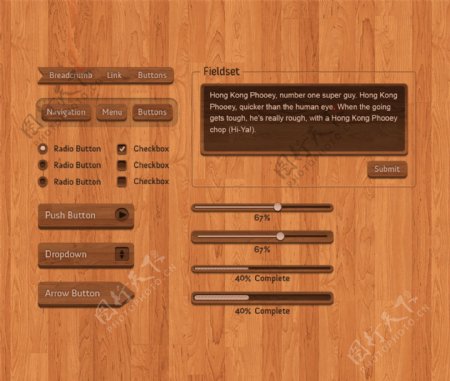 木制的网页UI界面元素