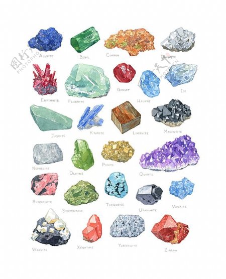 一组原始钻石设计元素