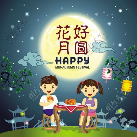 圆月中国传统端午中秋节卡通矢量素材