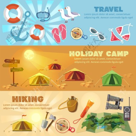 帐篷野炊旅游卡通矢量素材
