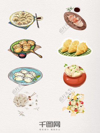 彩色卡通手绘饺子装饰图