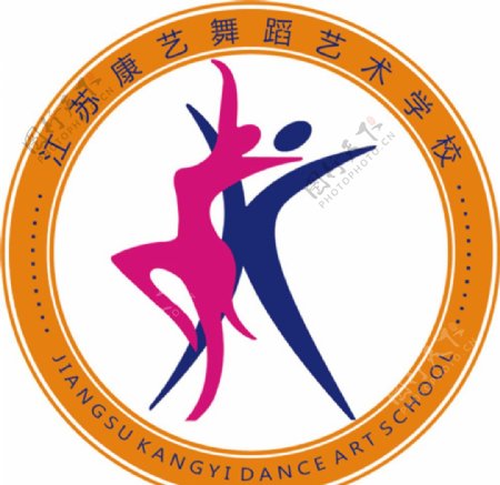 江苏康艺舞蹈艺术学校