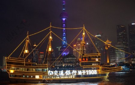 夜上海