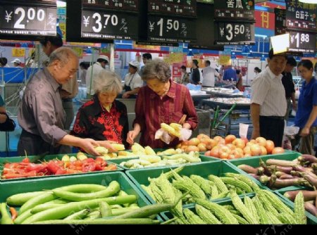 2007年前三季度中国居民消费价格同比上涨4.1