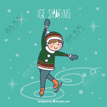 手绘滑冰运动插图