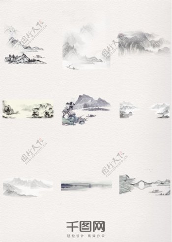 复古中国风水墨山水画