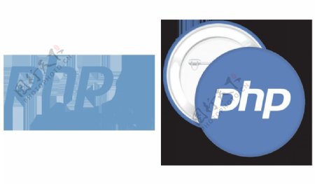 PHP标志免抠png透明图层素材