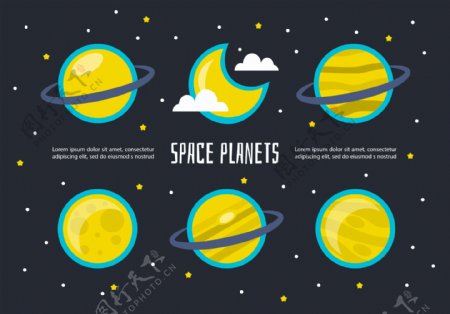 星球行星太空矢量素材