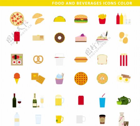 西式食物系列扁平化可爱icon矢量素材