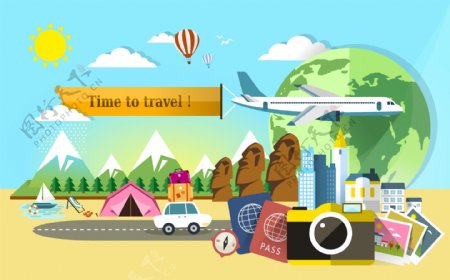 创意环球旅行用品插画