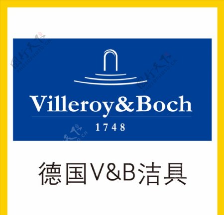 VB洁具