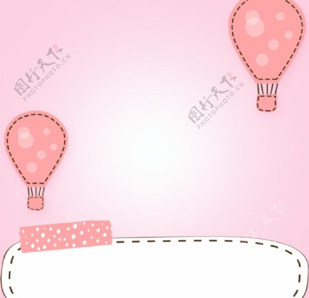 卡通热气球粉色背景素材