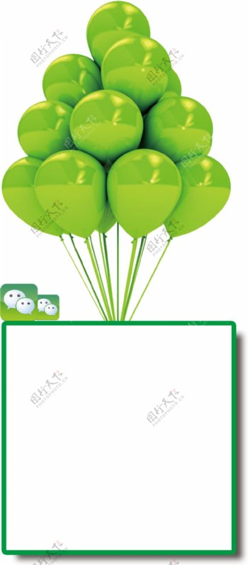 手绘绿色气球元素