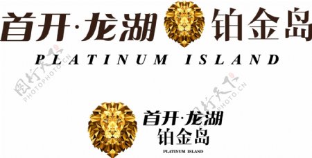首开龙湖铂金岛logo