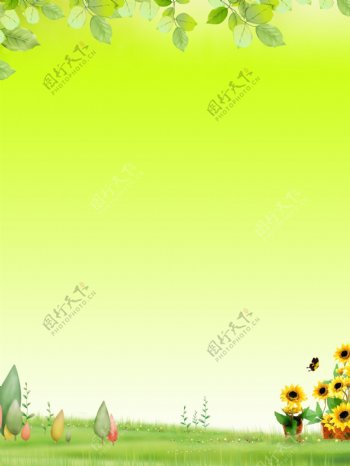 绿色花草底图