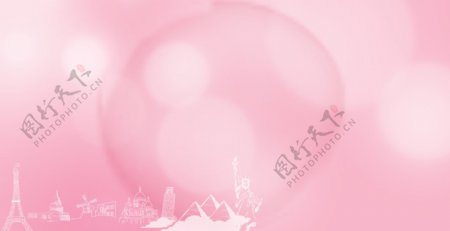 粉色温馨透明气泡淘宝banner背景