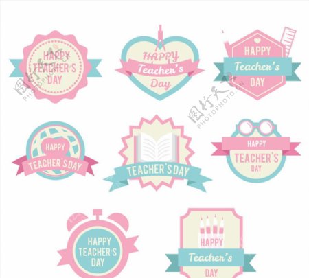 8款粉色教师节标签矢量素材