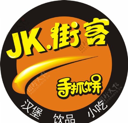 JK.街客logo