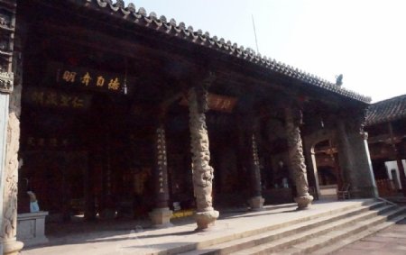 舜王庙