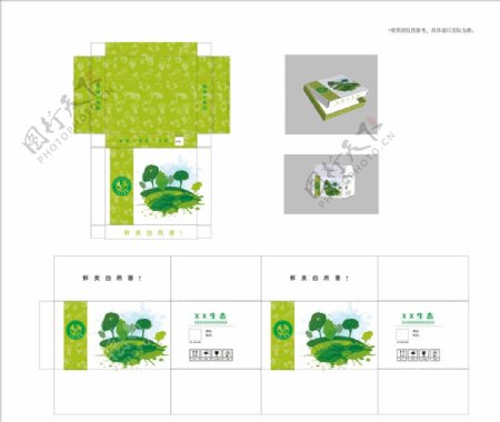 生态园绿色包装矢量源文件