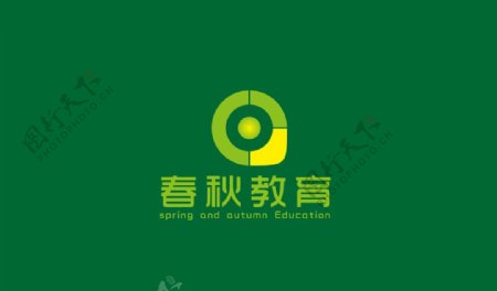 春秋教育logo设计