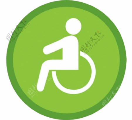 各种残疾人世界残疾人日标志设计图