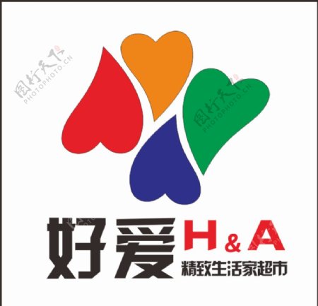 好爱超市LOGO