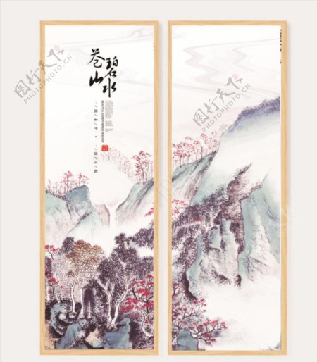 中国风山水画创意装饰画