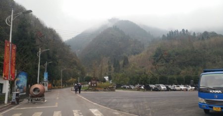 西岭雪山