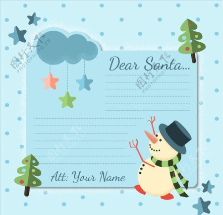雪人圣诞老人的信