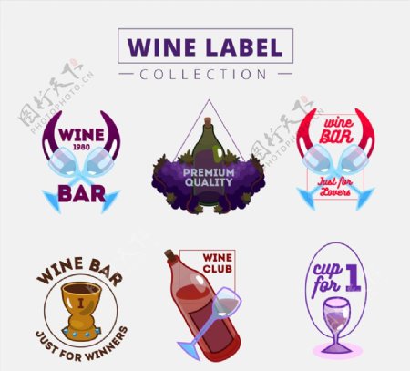 6款彩绘葡萄酒标签矢量素材