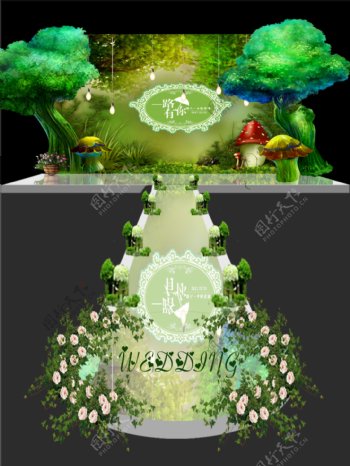 绿色森林风格婚礼效果图设计