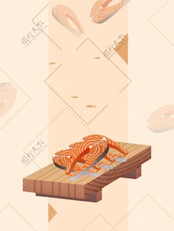 日本料理三文鱼海报
