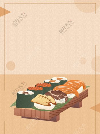 卡通日本料理美食海报