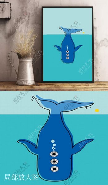 竖版蓝色海洋鱼卡通客厅装饰画