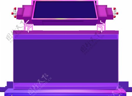 卡通紫色箱子png元素