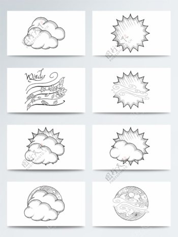 手绘式简约天气图标元素