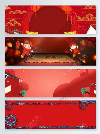 新年元宵节日氛围中国风红色背景