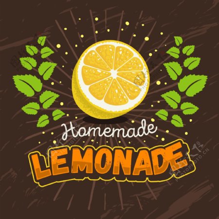 手绘清新水果柠檬商标