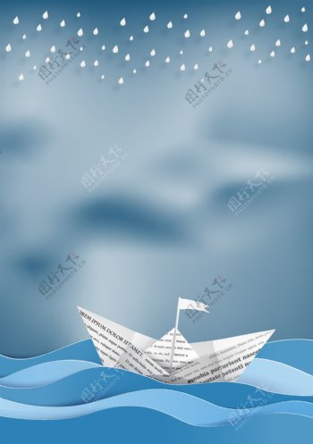 矢量卡通海洋创意帆船背景