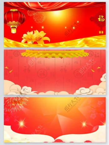 大红色喜庆中国风新年背景