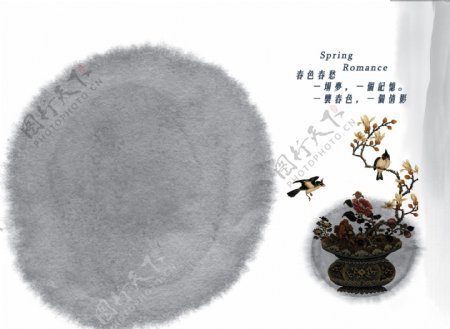 水墨花朵中国风海报背景