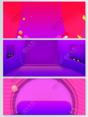 节日红色紫色广告背景