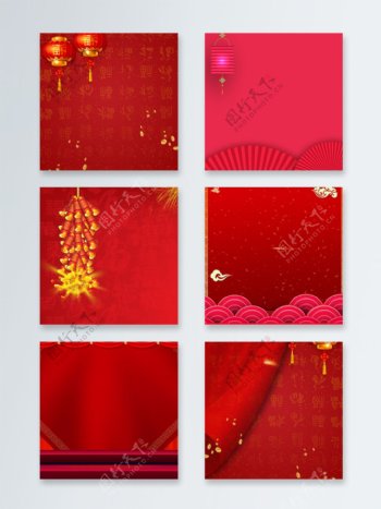 喜庆红色新年中国风主图背景