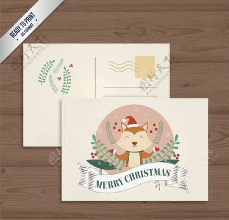 圣诞动物明信片