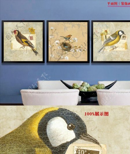 新中式工笔花鸟无框装饰画